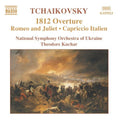 Tchaikovsky / Kuchar / Orchestra Of Ukraine - Overtures - Music CD