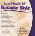 Karaoke Style: Praise & Worship 1 / Various - Karaoke Style: Praise & Worship 1 / Various - Music CD