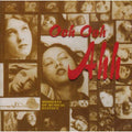 Ooh Ooh Ahh: Moments Of Music / Various - Ooh Ooh Ahh: Moments Of Music / Various - Music CD