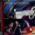 Corte Dei Miracoli - Corte Dei Miracoli - Music CD