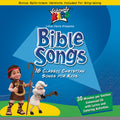 Cedarmont Kids - Classics: Bible Songs - Music CD