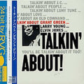 Green,grant - Talkin About - Music CD