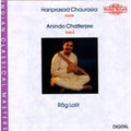 Chaurasia,hari Prasad - Raga Lalit - Music CD
