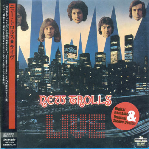 New Trolls - Live - Music CD