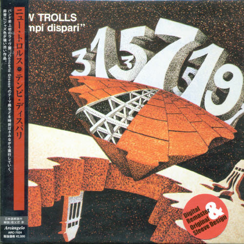 New Trolls - Tempi Dispari - Music CD