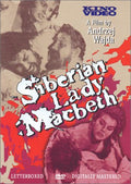 Siberian Lady Macbeth - Siberian Lady Macbeth - DVD