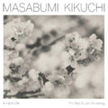 Hanamichi - The Final Studio Recording (180G)