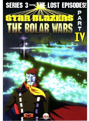 Star Blazers Series 3: Bolar Wars 4 - Star Blazers Series 3: Bolar Wars 4 - DVD