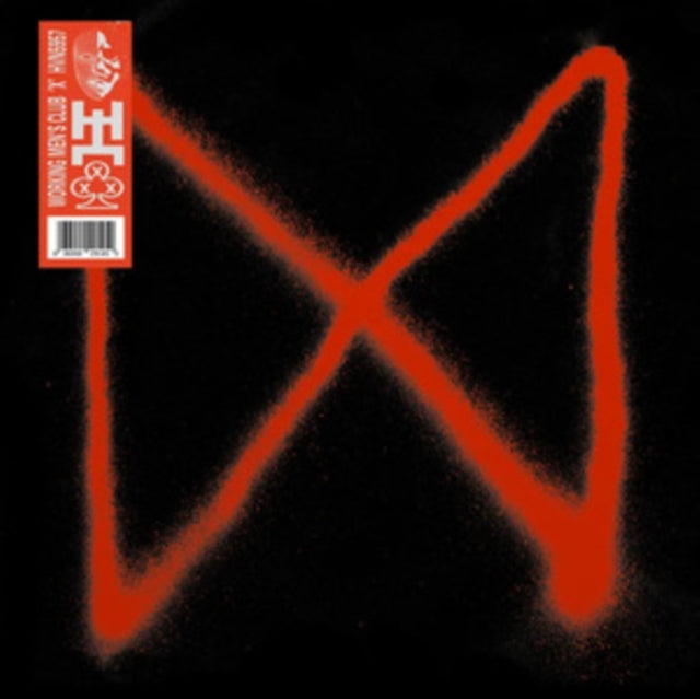 X (Remixes)