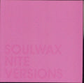 Nite Versions (Pink & White Swirl Vinyl/2LP)