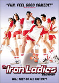 Iron Ladies - Iron Ladies - DVD