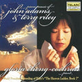 Cheng-cochran,gloria - Piano Music Of John Adams & Terry Riley - Music CD