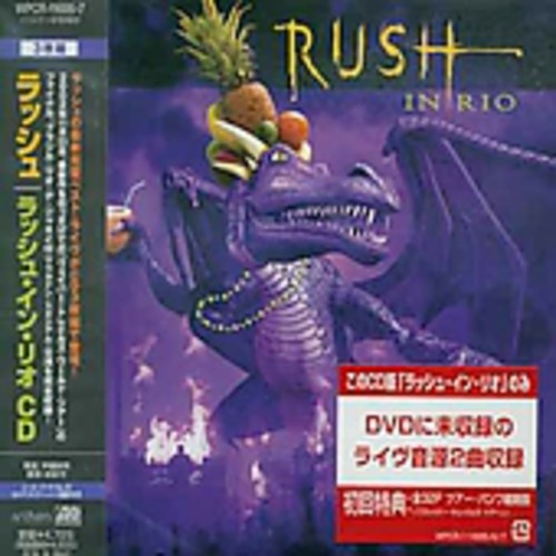 Rush - In Rio - Music CD