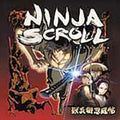 Ninja Scroll / O.s.t. - Ninja Scroll / O.s.t. - Music CD