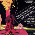 Starobin / Carter / Babbitt / Kolb - New Music With Guitar - Music CD