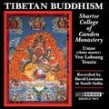 Shartse College Of Ganden Monastery - Tibetan Buddhism - Music CD