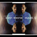 Mono,ben - Dual - Music CD