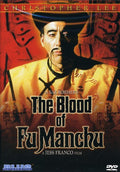 Blood Of Fu Manchu - Blood Of Fu Manchu - DVD