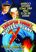 Mystery Plane - Mystery Plane - DVD