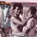 My Babe: Some Of The Very Best In American / Var - My Babe: Some Of The Very Best In American / Var - Music CD