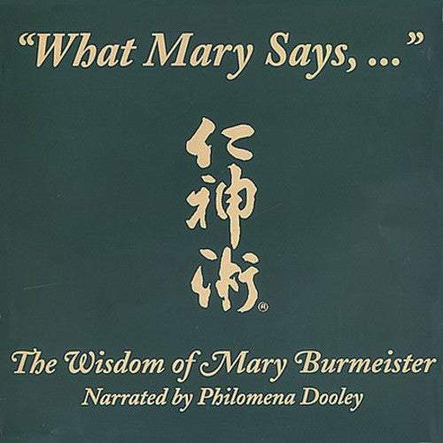 Dooley,philomena - What Mary Says: Jin Shin Jyutsu - Music CD