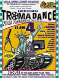 Best Of Tromadance 4 - Best Of Tromadance 4 - DVD