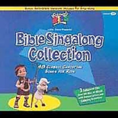 Cedarmont Kids - Bible Singalong - Music CD
