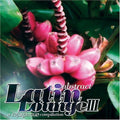 Abstract Latin Lounge 3 / Various - Abstract Latin Lounge 3 / Various - Music CD