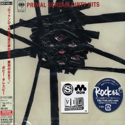 Primal Scream - Dirty Hits - Music CD