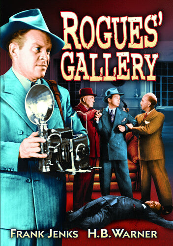 Rogue's Gallery - Rogue's Gallery - DVD
