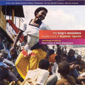 King's Musicians: Royalist Music From Uganda / Var - King's Musicians: Royalist Music From Uganda / Var - Music CD
