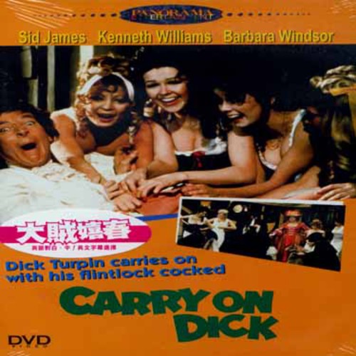 Carry On Dick - Carry On Dick - DVD