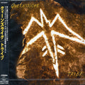 Queensryche - Tribe - Music CD