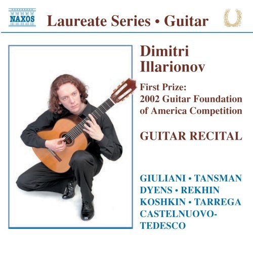 Illarionov,dimitri - Guitar Recital - Music CD