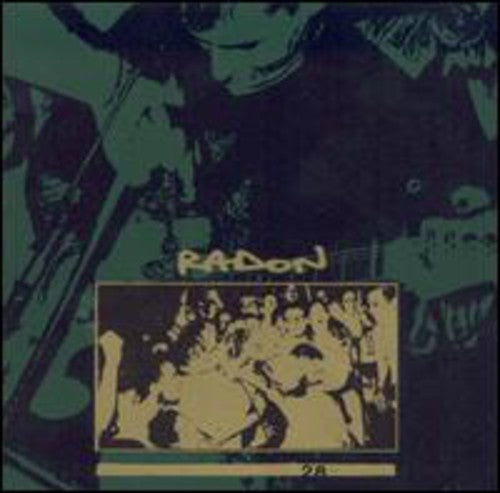 Radon - Radon - Music CD