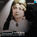 Di Eybike Mame: The Eternal Mother / Various - Di Eybike Mame: The Eternal Mother / Various - Music CD