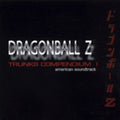 Dragon Ball Z: Trunks Compendium 1 / O.s.t. - Dragon Ball Z: Trunks Compendium 1 / O.s.t. - Music CD