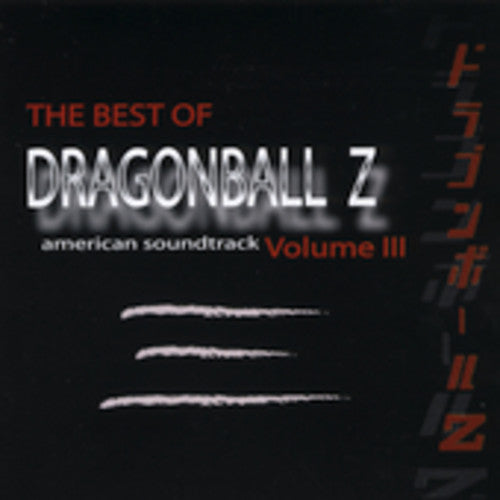 Dragon Ball Z: Best Of 3 / O.s.t. - Dragon Ball Z: Best Of 3 / O.s.t. - Music CD