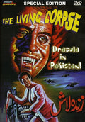 Living Corpse (1967) - Living Corpse (1967) - DVD