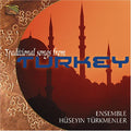 Ensemble Huseyin Turkmenler - Traditional Songs From Turkey - Music CD