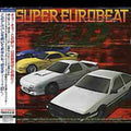 Initial D D Non-stop Mega Mix / Various - Initial D D Non-stop Mega Mix / Various - Music CD
