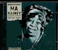 Rainey,ma - Hustlin Blues - Music CD