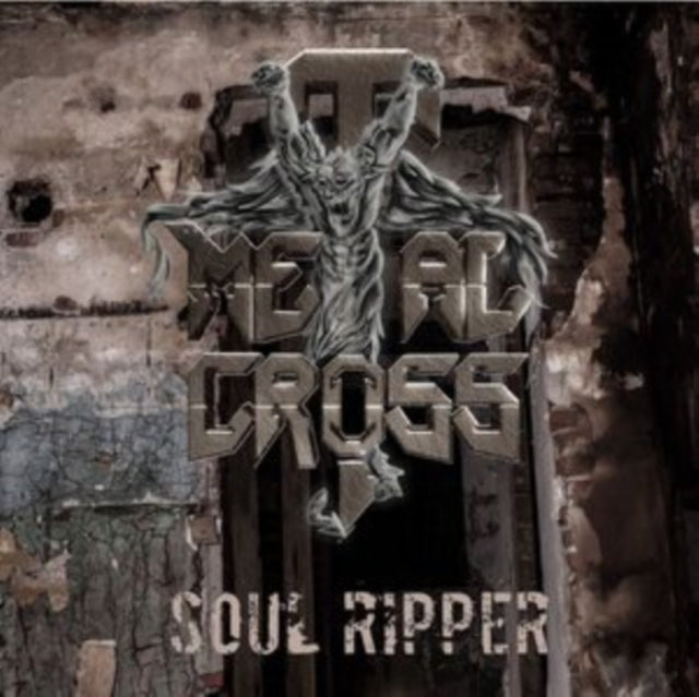 Metal Cross - Soul Ripper (Orange & Black LP Vinyl) & Soul Ripper (Grey & Black LP Vinyl)