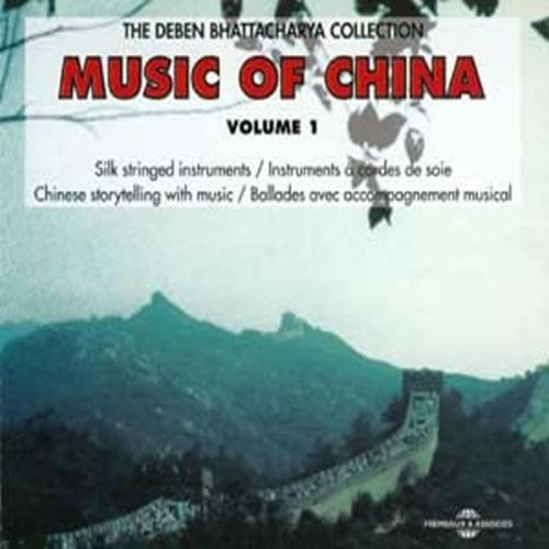Music Of China 1 / Various - Music Of China 1 / Various - Music CD