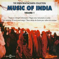 Music Of India / Various - Music Of India / Various - Music CD