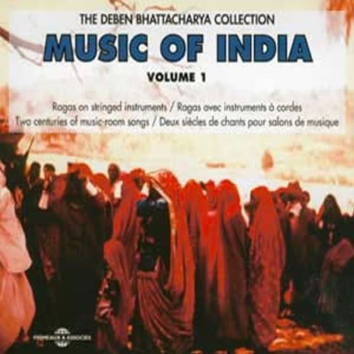 Music Of India / Various - Music Of India / Various - Music CD