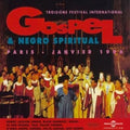 3rd Festival De Gospel De Paris: 1996 / Various - 3rd Festival De Gospel De Paris: 1996 / Various - Music CD