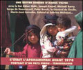 Velter,andre - C'etait L'afghanistan 1978 - Music CD