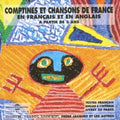 Comptines Et Chansons De France En France / Var - Comptines Et Chansons De France En France / Var - Music CD