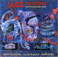 Fackeure,david - Jazz On Biguine - Music CD